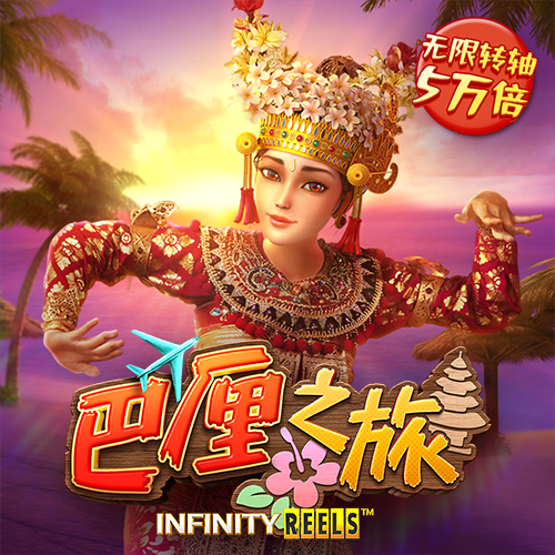 6163银河线路检测中心
