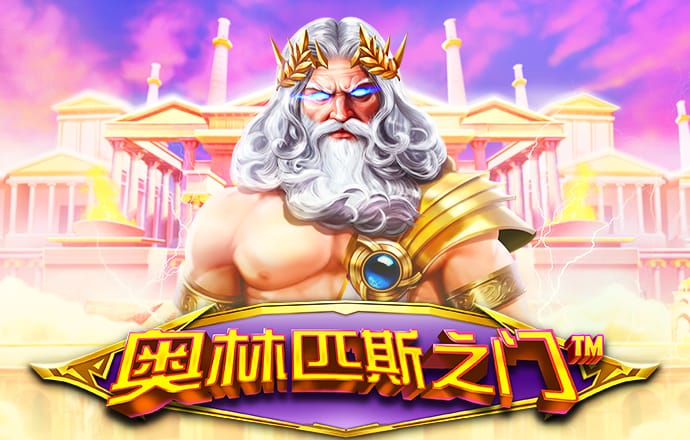 必一体育网页入口