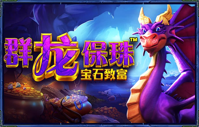 c7娱乐模拟器免费