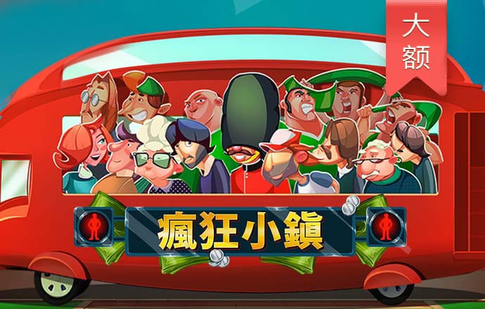 必博体育在线下载app截图0
