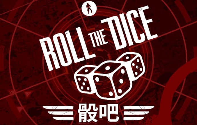 爱游戏体育官方网站-app客户端