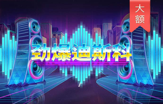 港澳宝典最新版11133
