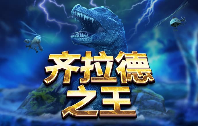 九州体育app