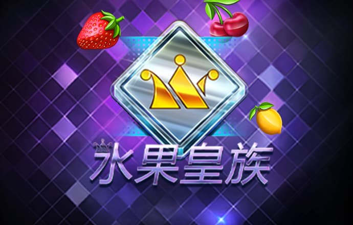 澳门正版资料大全免费APP