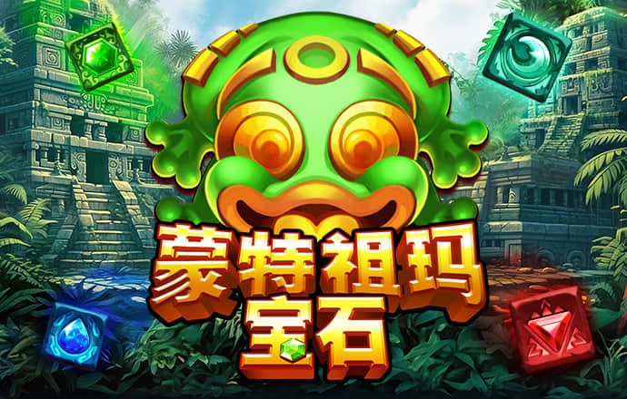 易博体育平台手机版下载